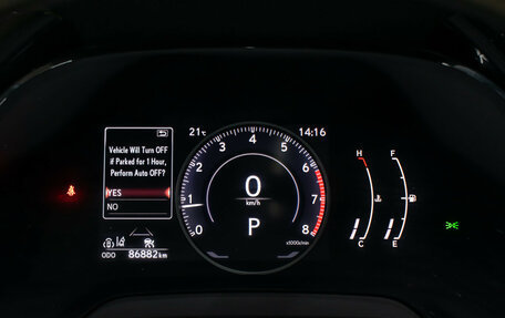 Lexus RX IV рестайлинг, 2022 год, 6 998 000 рублей, 14 фотография