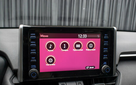 Toyota RAV4, 2019 год, 2 998 000 рублей, 17 фотография