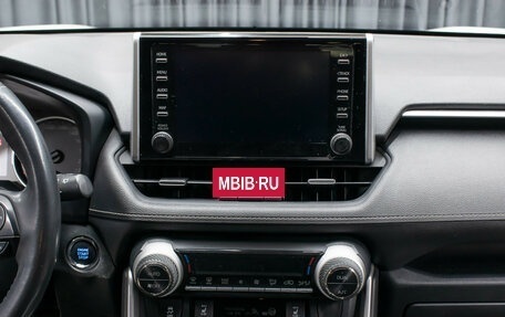 Toyota RAV4, 2019 год, 2 998 000 рублей, 15 фотография