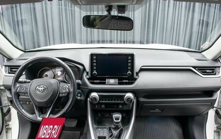 Toyota RAV4, 2019 год, 2 998 000 рублей, 14 фотография