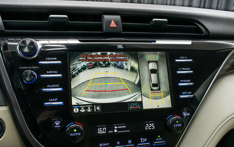 Toyota Camry, 2020 год, 2 949 000 рублей, 18 фотография
