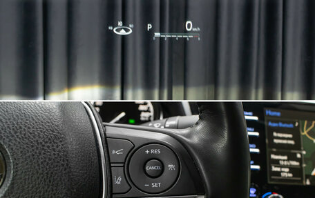 Toyota Camry, 2020 год, 2 949 000 рублей, 20 фотография