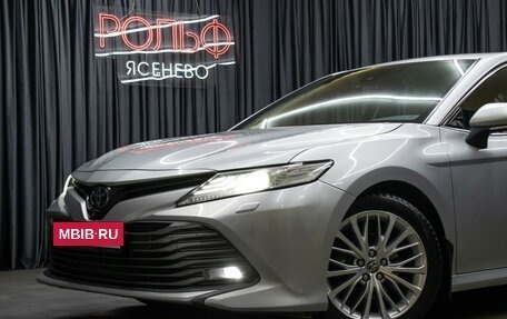 Toyota Camry, 2020 год, 2 949 000 рублей, 24 фотография