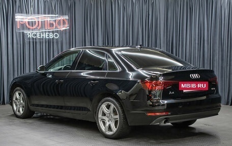 Audi A4, 2018 год, 2 598 000 рублей, 7 фотография