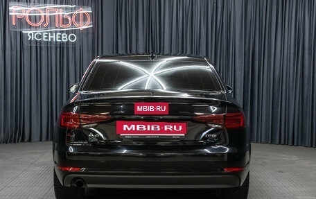 Audi A4, 2018 год, 2 598 000 рублей, 6 фотография