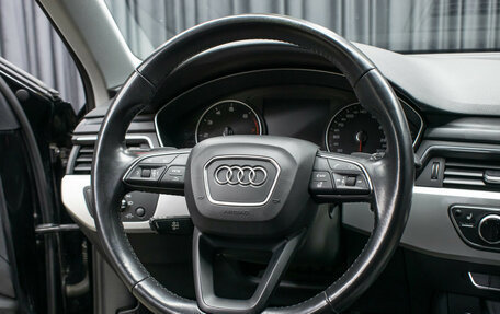 Audi A4, 2018 год, 2 598 000 рублей, 16 фотография