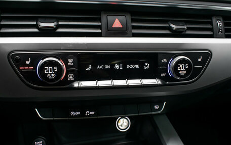 Audi A4, 2018 год, 2 598 000 рублей, 20 фотография