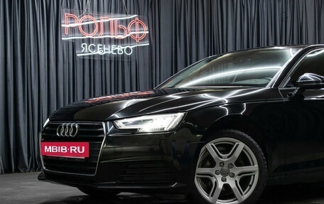 Audi A4, 2018 год, 2 598 000 рублей, 23 фотография