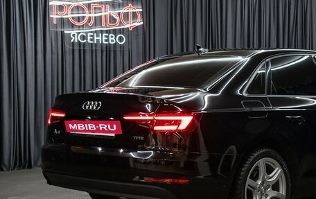 Audi A4, 2018 год, 2 598 000 рублей, 24 фотография