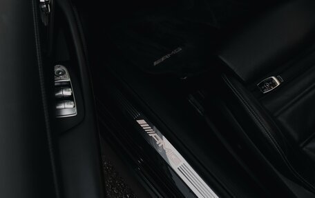 Mercedes-Benz E-Класс AMG, 2020 год, 6 490 000 рублей, 14 фотография