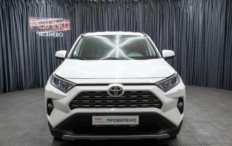 Toyota RAV4, 2019 год, 2 998 000 рублей, 2 фотография