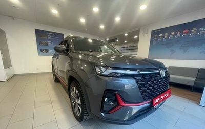 Changan CS35 Plus, 2023 год, 2 290 000 рублей, 1 фотография