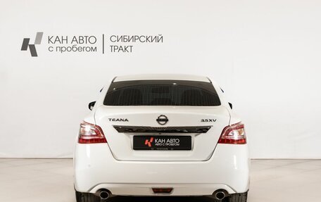 Nissan Teana, 2014 год, 1 360 000 рублей, 1 фотография