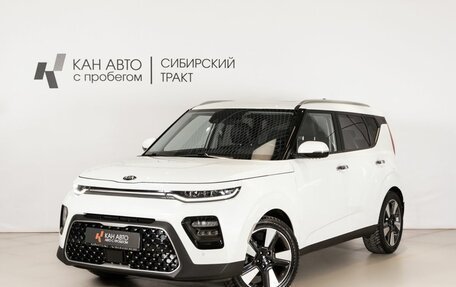 KIA Soul III, 2021 год, 2 490 000 рублей, 1 фотография