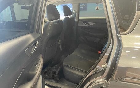 Changan CS35 Plus, 2023 год, 2 290 000 рублей, 17 фотография