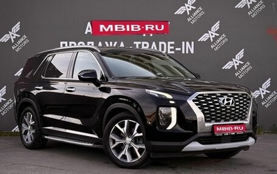 Hyundai Palisade I, 2019 год, 4 120 000 рублей, 1 фотография