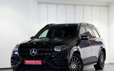 Mercedes-Benz GLS, 2020 год, 8 590 000 рублей, 1 фотография