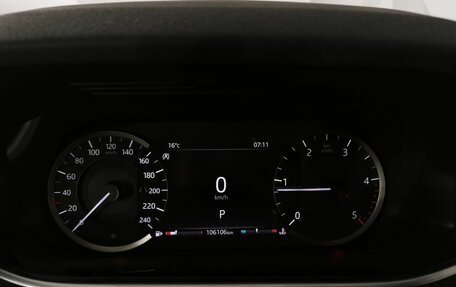 Land Rover Range Rover Evoque II, 2020 год, 3 345 000 рублей, 18 фотография