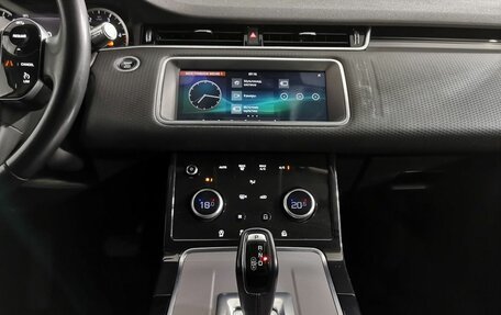 Land Rover Range Rover Evoque II, 2020 год, 3 345 000 рублей, 15 фотография