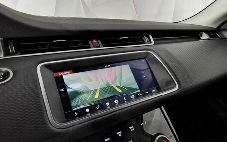 Land Rover Range Rover Evoque II, 2020 год, 3 345 000 рублей, 21 фотография