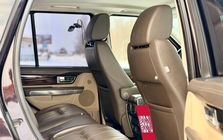 Land Rover Range Rover Sport I рестайлинг, 2010 год, 1 725 000 рублей, 20 фотография