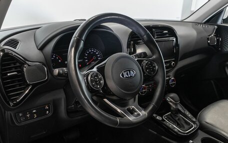 KIA Soul III, 2021 год, 2 490 000 рублей, 5 фотография