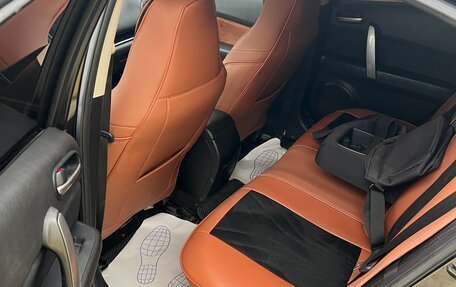 Mazda 6, 2007 год, 720 000 рублей, 7 фотография