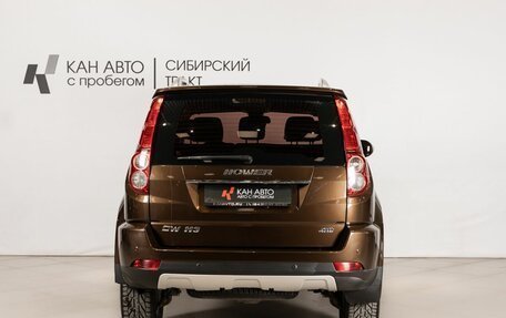 DW Hower H3 I, 2017 год, 1 499 999 рублей, 4 фотография