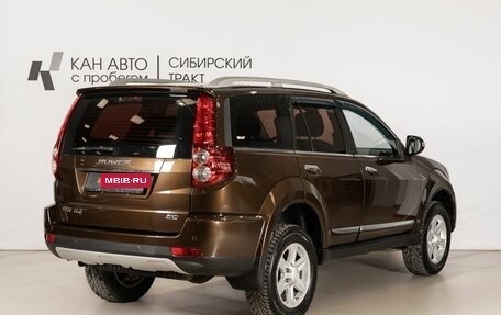 DW Hower H3 I, 2017 год, 1 499 999 рублей, 3 фотография