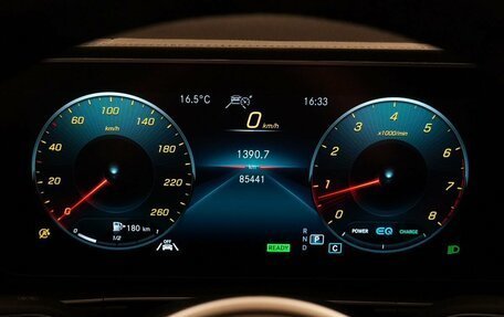 Mercedes-Benz GLS, 2020 год, 8 590 000 рублей, 15 фотография