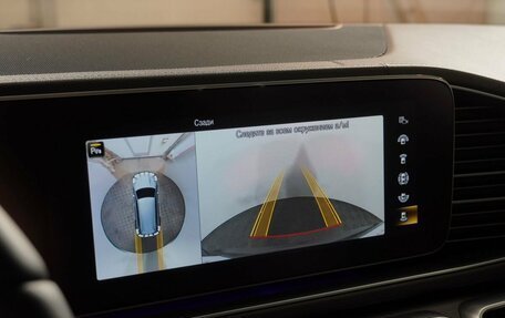 Mercedes-Benz GLS, 2020 год, 8 590 000 рублей, 20 фотография