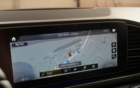 Mercedes-Benz GLS, 2020 год, 8 590 000 рублей, 21 фотография