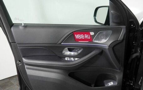 Mercedes-Benz GLS, 2020 год, 8 590 000 рублей, 7 фотография