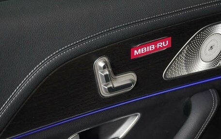 Mercedes-Benz GLS, 2020 год, 8 590 000 рублей, 25 фотография