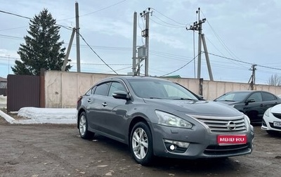 Nissan Teana, 2014 год, 1 270 000 рублей, 1 фотография