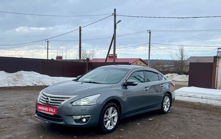 Nissan Teana, 2014 год, 1 270 000 рублей, 2 фотография