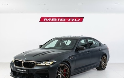 BMW M5, 2021 год, 15 990 000 рублей, 1 фотография