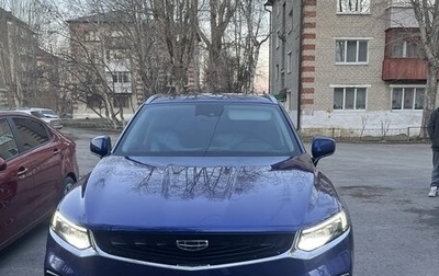 Geely Tugella FY11, 2021 год, 2 600 000 рублей, 1 фотография