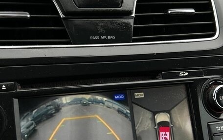 Nissan Teana, 2014 год, 1 270 000 рублей, 30 фотография