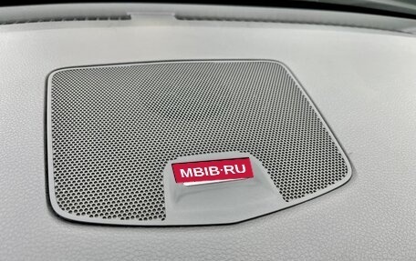 Nissan Teana, 2014 год, 1 270 000 рублей, 28 фотография