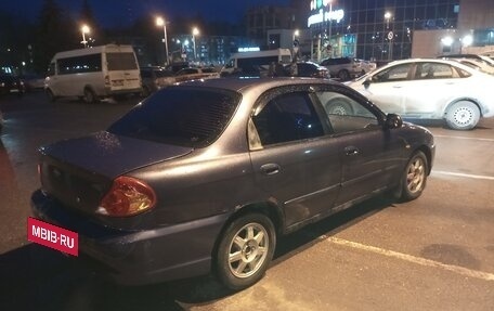 KIA Spectra II (LD), 2006 год, 127 000 рублей, 6 фотография