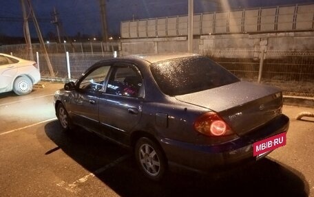 KIA Spectra II (LD), 2006 год, 127 000 рублей, 5 фотография