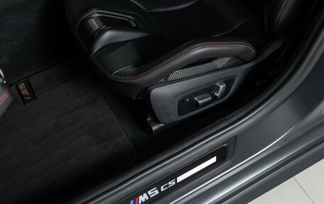 BMW M5, 2021 год, 15 990 000 рублей, 12 фотография