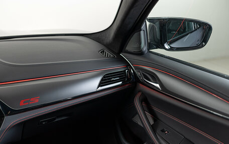 BMW M5, 2021 год, 15 990 000 рублей, 21 фотография