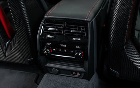 BMW M5, 2021 год, 15 990 000 рублей, 29 фотография