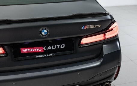 BMW M5, 2021 год, 15 990 000 рублей, 36 фотография