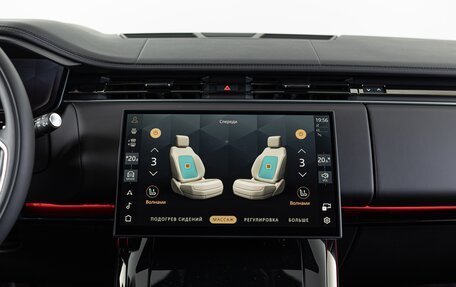 Land Rover Range Rover Sport, 2026 год, 19 390 000 рублей, 26 фотография