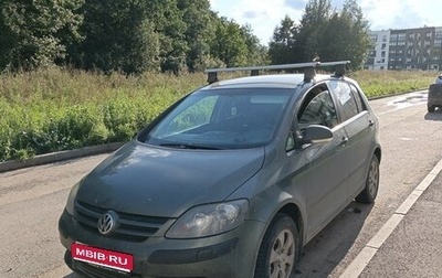 Volkswagen Golf Plus I, 2008 год, 480 000 рублей, 1 фотография