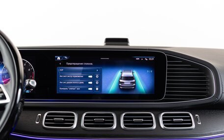 Mercedes-Benz GLS, 2025 год, 17 490 000 рублей, 26 фотография