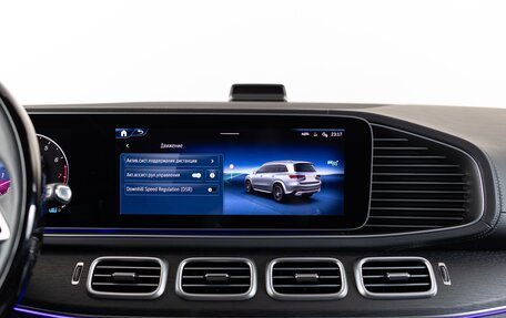 Mercedes-Benz GLS, 2025 год, 17 490 000 рублей, 25 фотография